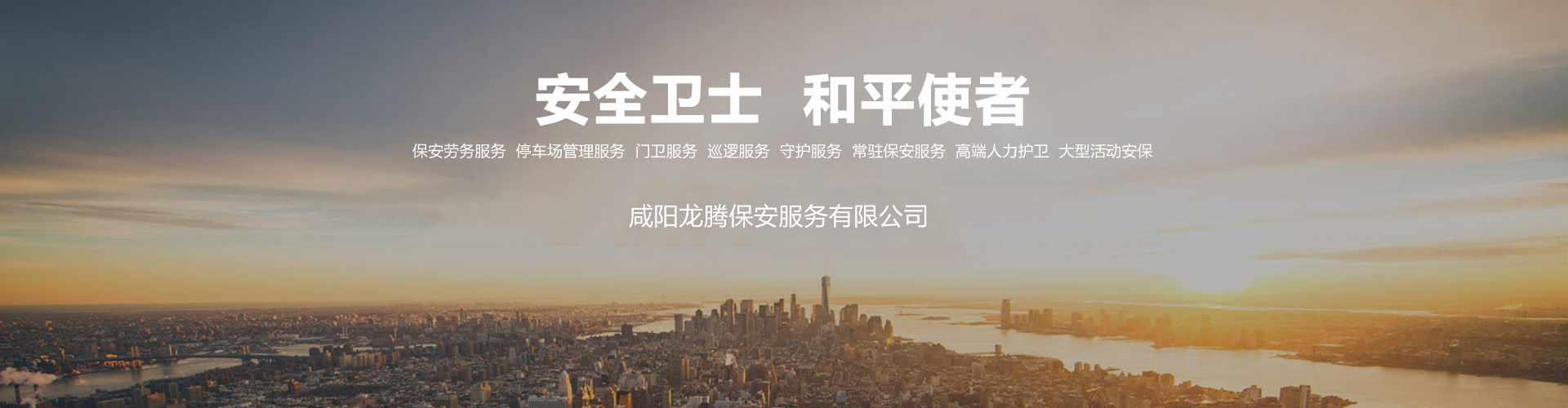 泰安市仁德化工有限公司