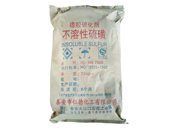 戳我试试